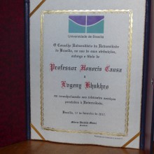 Certificate of Professor Honoris Causa